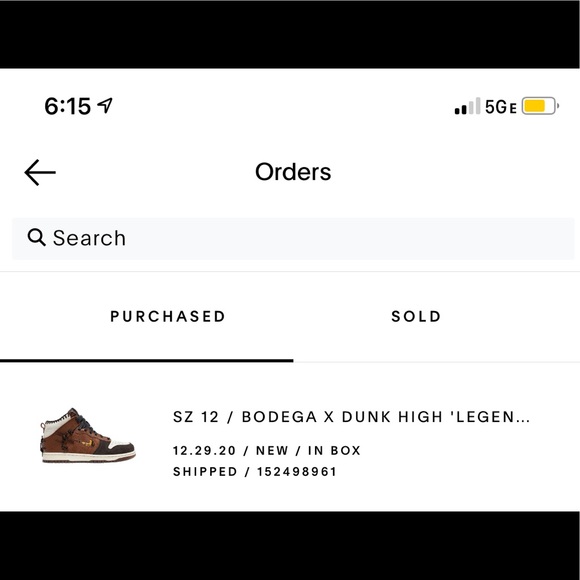 Nike x Bodega Dunk “Legends” - Picture 7 of 7